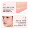 Forever key腮红膏一盘多色多用膏水光高光修容三合一 商品缩略图3