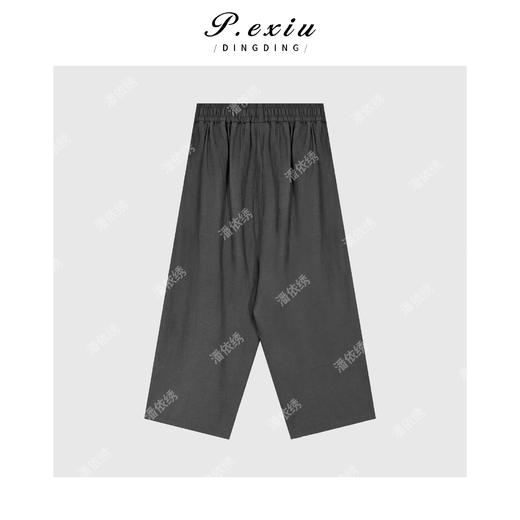 04-1潘依绣丁丁宠粉立体剪裁松紧腰抽身弯刀休闲裤Q4403 商品图1