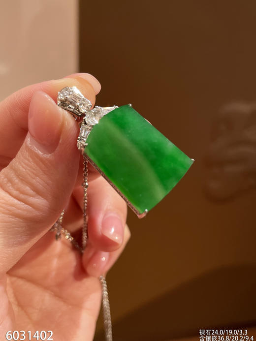 无事牌吊坠【6031402】具体价格微信咨询 商品图0