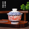景德镇昌南珍藏敦煌飞天系列元融壶 盖碗 压手杯 一瓷承千年一盏藏飞天 商品缩略图3