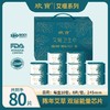 艾草卫生巾 商品缩略图1