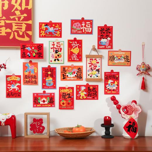 【明信片】1元/张   ins风祝福卡片 款式随机 商品图0