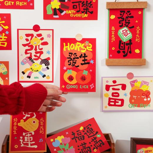 【明信片】1元/张   ins风祝福卡片 款式随机 商品图7