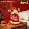 【成都印钞】碎钞财神爷摆件 商品缩略图1