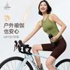 梵美人 F5360 瑜伽背心 一体固定胸垫 莱卡云柔 商品缩略图2