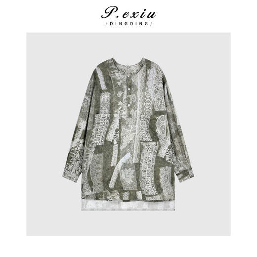 04-3潘依绣丁丁宠粉复古设计感时尚半开领圆领毛边长袖T恤Q79261 商品图0