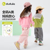 嘟嘟家儿童卫衣套装春季新款男童上衣裤子女童两件套春装洋气D6ATZ153 商品缩略图2