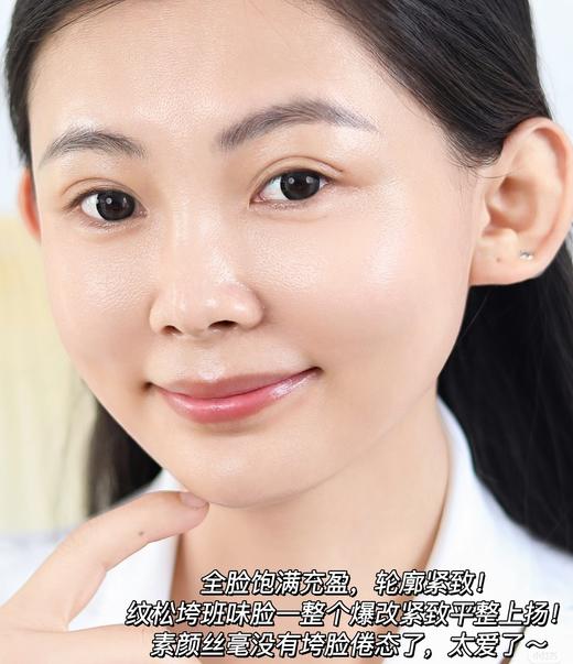 海南税仓保 好日期LA兰K素颜百肽霜抗老紧致淡纹霜 商品图6