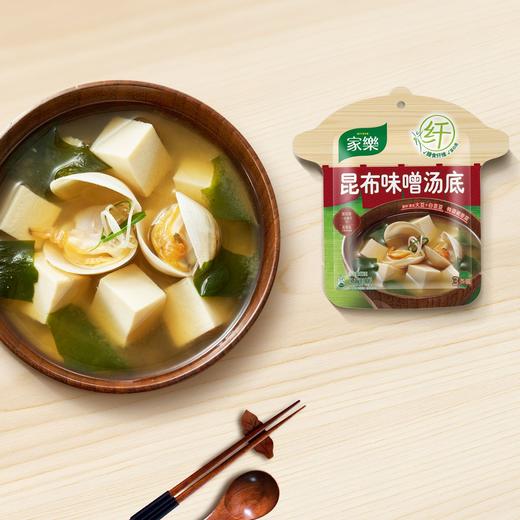 家乐63g昆布味噌汤底 商品图1