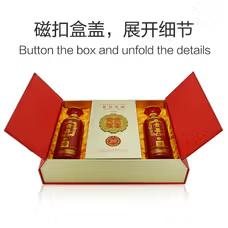 山西代县特产纯粮黍米半甜 贵喜20年黄酒陈酿礼盒装 580mL*2瓶，带礼盒礼袋送温酒壶 商品图2