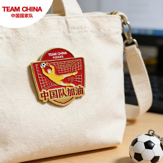 足球加油系列一中国红徽章/马上有球徽章/守门员徽章 商品图3
