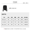 【商场同款】CNK6398 “ 法式甜而不腻 针织衫 ” 法式斜扣视觉焦点，点睛别致 修饰身形雅致好穿 商品缩略图11