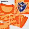 SFS Nike耐克2026赛季中超云南玉昆主场球迷版球衣IQ0495-803 商品缩略图2