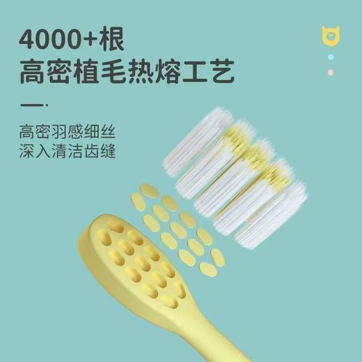 纳美宝贝童乐儿童牙刷0-12岁三支装5002 商品图1