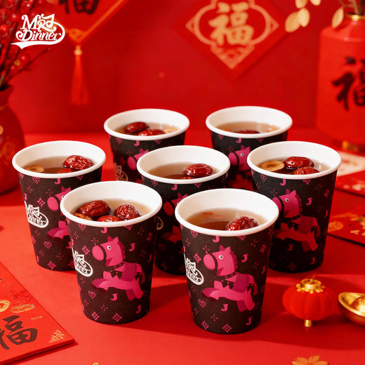 周杰伦MRJ“小粉马"新春客人杯20只装礼盒 商品图4