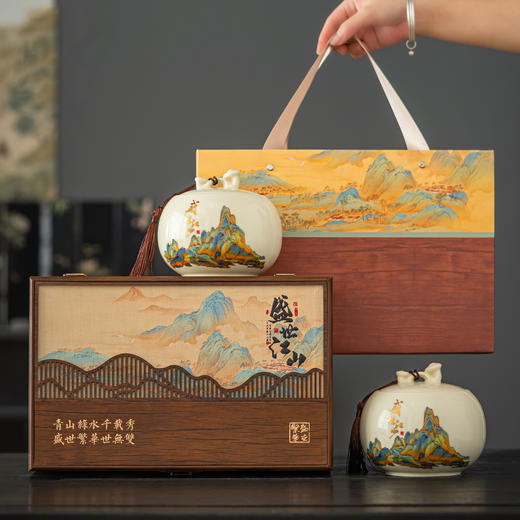 【顺丰春季茶礼】茶叶 红茶 金骏眉  盛世江山 茶叶礼盒  茶饮 华源 330g 商品图1