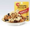 J洽洽23g*14每日坚果小黄袋+坚果乳礼盒 商品缩略图1