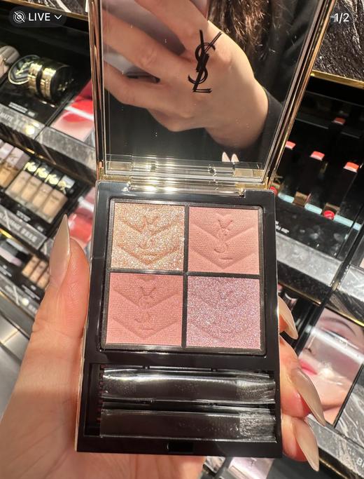 一店k （26ss情人节限定系列！）每个女生都想要的情人节礼物长这样！小树林又来统一女生审美了！浪漫哭了！魂都被Y姐勾走了！气垫/小金条/摘星盘3款合集！ 商品图12