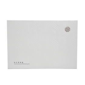 雅梵哲自在柔氧套