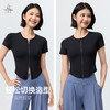 梵美人 F1507 瑜伽拉链短袖外套 无胸垫 莱卡云柔 商品缩略图2