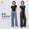 梵美人  F9097 瑜伽阔腿长裤 莱卡云感 半松紧（前无后有）带口袋 商品缩略图4