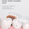 极简生活炭金能量牙刷6004 商品缩略图3