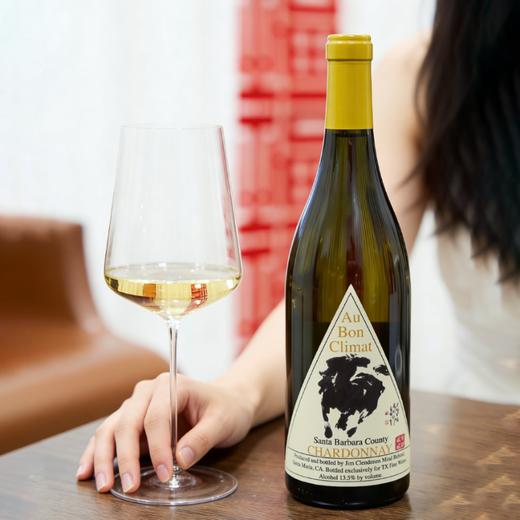 【ABC马年限定】奥邦酒庄“时来运转”黑皮诺干红&霞多丽白 Au Bon Santa Barbara County Pinot Noir&Chardonnay 2024 可选礼盒 商品图6