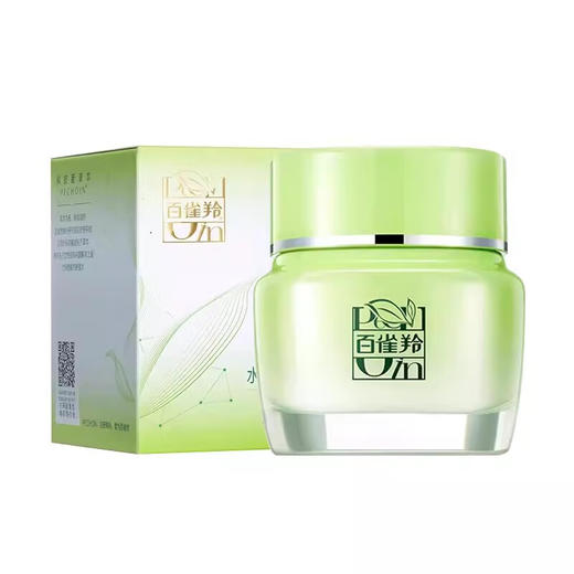 百雀羚八杯水倍润精华霜50g 商品图0