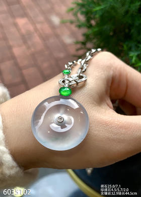 玻璃种平安扣吊坠【6035102】具体价格微信咨询