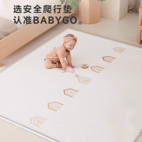 BABYGO XPE/布面整体垫