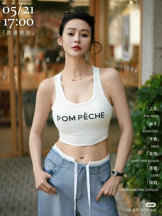 【克拉拉同款】SAGA世家表 唐顿之夜系列时尚百搭腕表 商品图1