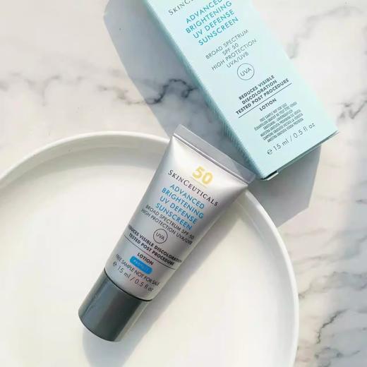 【秒杀】修丽可小银伞臻彩焕亮防晒15ml 27年3月 商品图0