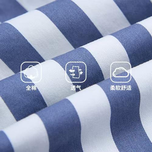 佐丹奴童装26年新款全棉条纹卡其抽绳短裤03106256 商品图2