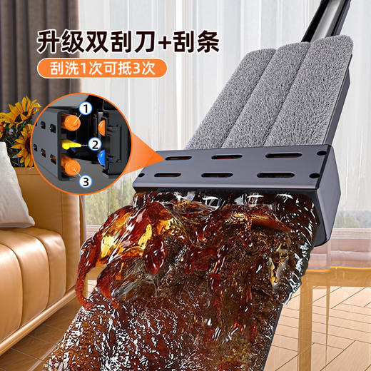 【除螨槽设计❗️双重刮污清洁省力】拖把家用一拖净可拆换拖布平板拖地神器拖把桶自动脱水免手洗。jd 商品图2