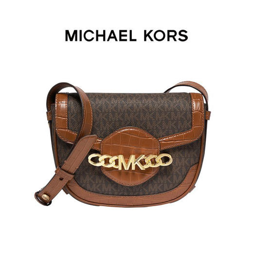 【品牌】MK HALLY 中号Logo拼接老花信封马鞍斜挎女包深棕/海军蓝 商品图0