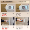 丸丫V2max防摔蚊帐 商品缩略图1