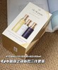 【礼物推荐】CPB 肌肤之钥水乳三件套 商品缩略图2