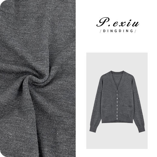 04-1潘依绣丁丁宠粉100%绵羊毛高智感极简单排扣针织开衫 ZZ0983 商品图0