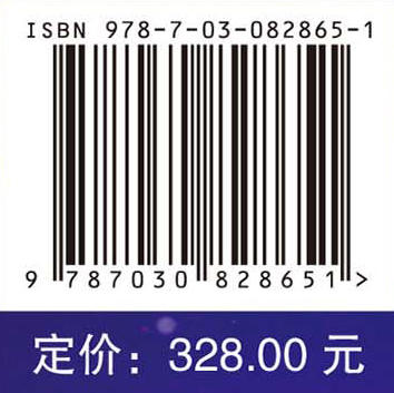类器官生物学 商品图4