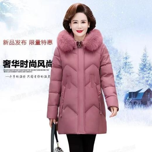 妈妈秋冬装外套新款中老年羽绒棉服中长加绒棉袄洋气女式 商品图0