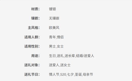 7350068246289 丹尼尔惠灵顿DANIEL WELLINGTON DW手镯|高雅珠光白质感玫瑰金色银手环送女友礼物手镯百搭镯子【亮银色-中号】 商品图6