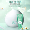 珊珂_清痘绵密_泡沫洁面膏_100g 商品缩略图0