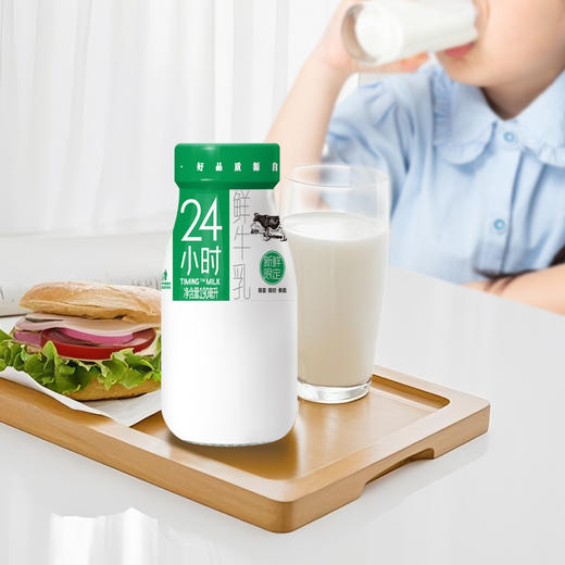 新希望（华西）玻璃瓶装24小时鲜牛奶190ml 商品图4