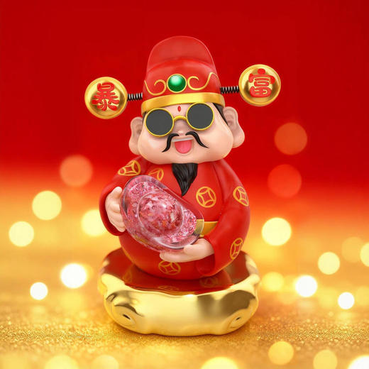 【成都印钞】碎钞小财神摆件 商品图2