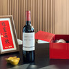 年货好礼拉菲精选赤霞珠礼盒 商品缩略图2