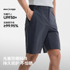 伯希和户外休闲裤男26新款防晒防泼水弹力短裤徒步登山运动健身裤 商品缩略图1