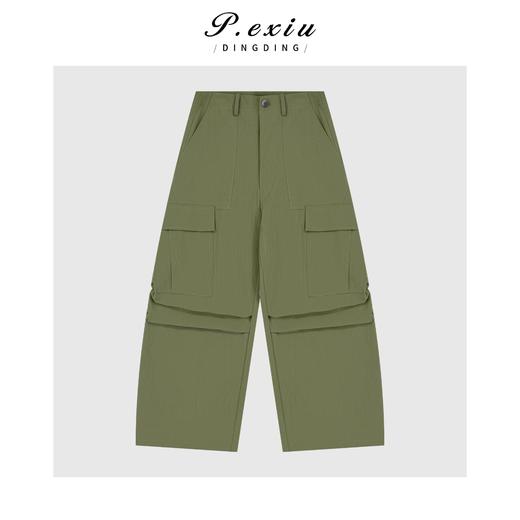 04-3潘依绣丁丁宠粉立体剪裁帅气褶皱工装裤休闲裤Q7594 商品图0