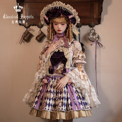 【全款预售】古董木马 古典玩偶 Lolita【2026年7月31日起发货】 商品图7
