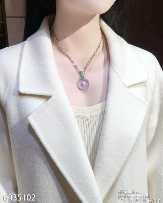 玻璃种平安扣吊坠【6035102】具体价格微信咨询 商品图4