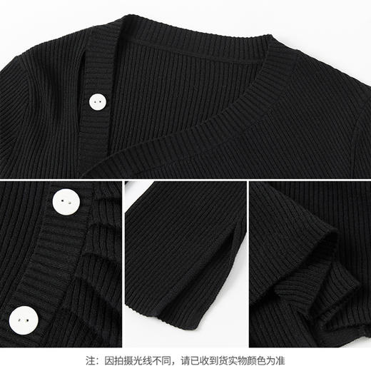 【商场同款】CNK6398 “ 法式甜而不腻 针织衫 ” 法式斜扣视觉焦点，点睛别致 修饰身形雅致好穿 商品图8